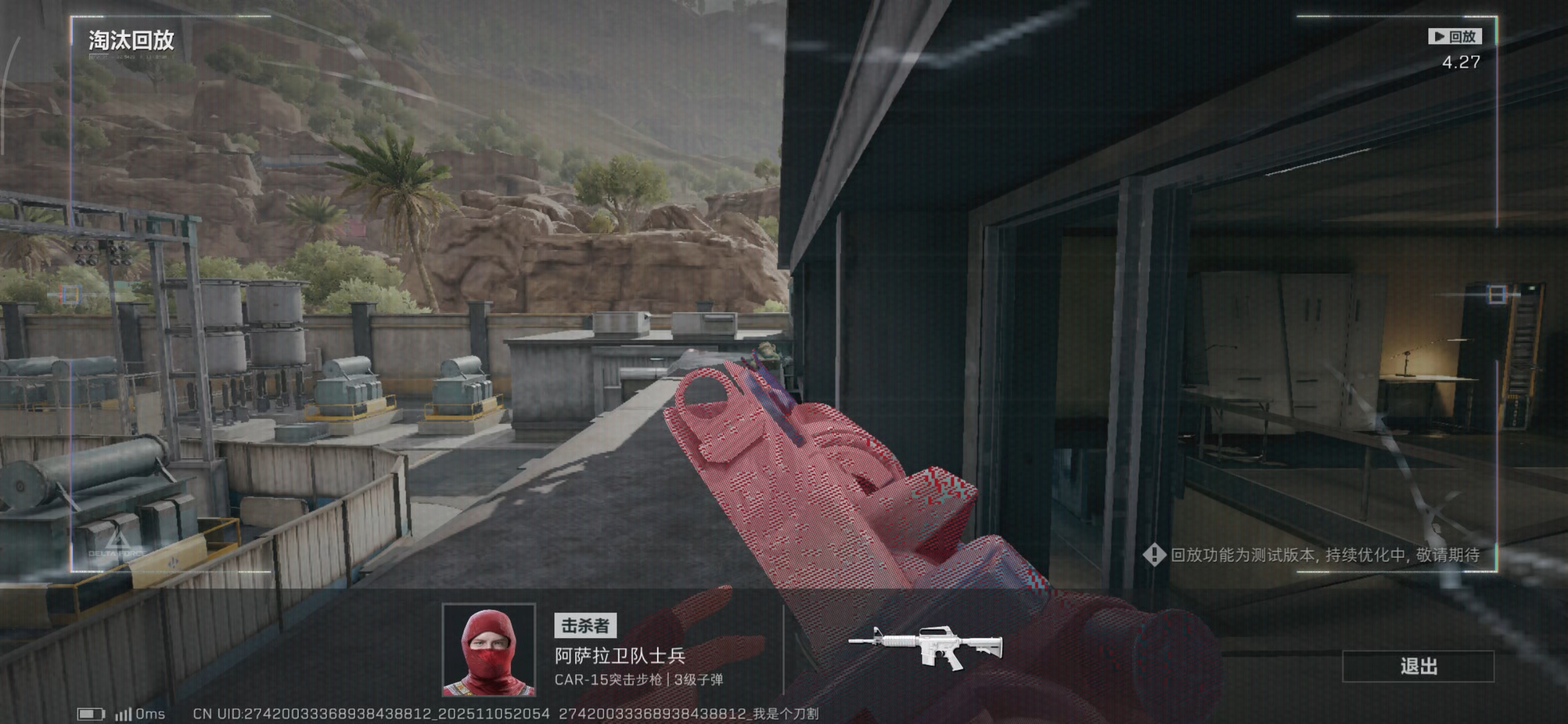 告诉我这是什么，降低ai强度还是太有意思了