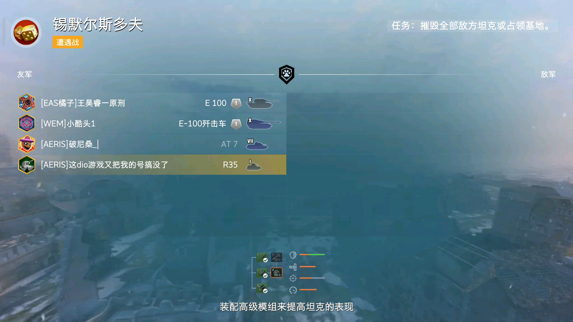 核爆事故(完整版)