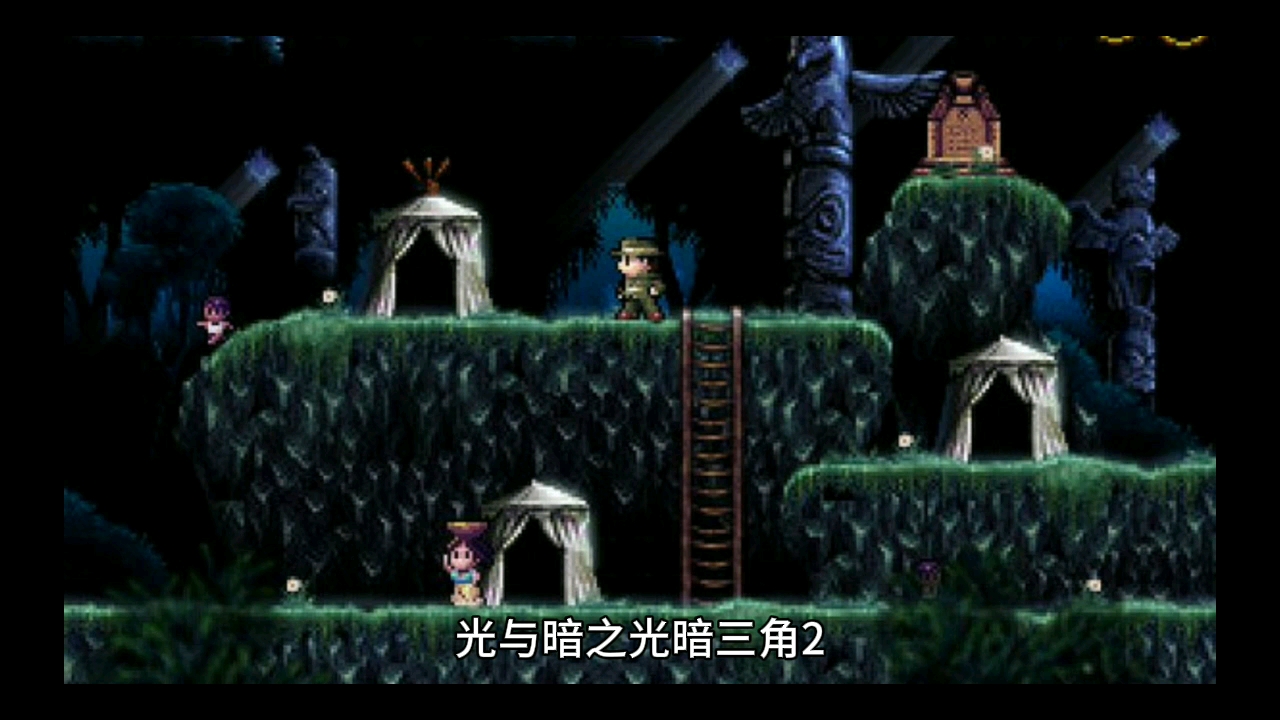 终于把他们两个全部都封印了这下再也没有人来破坏了。