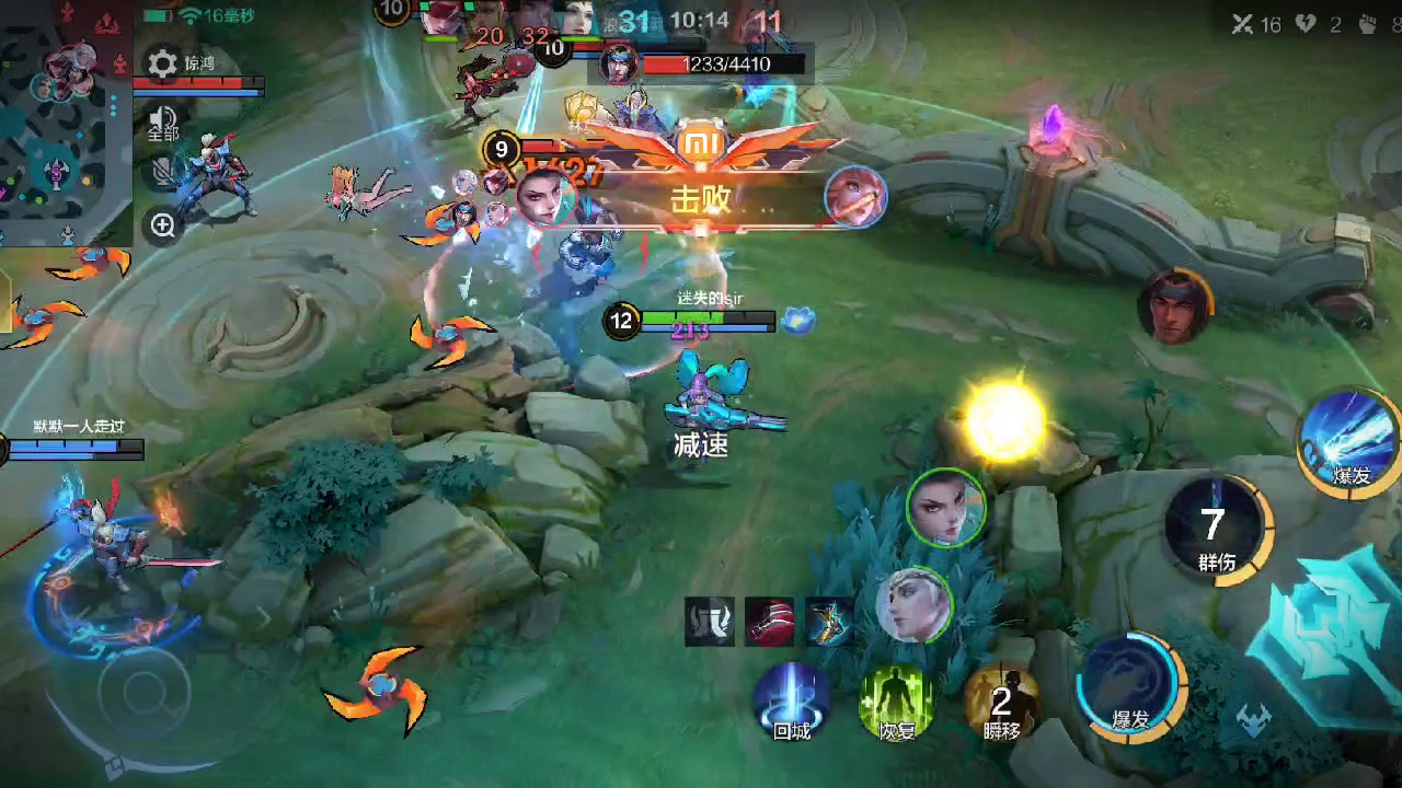 有一起开黑的没