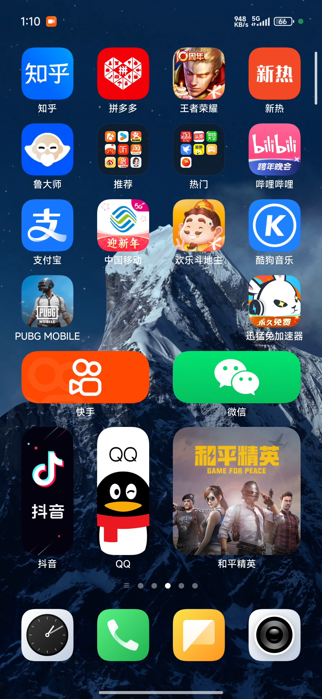 突然锁帧是怎么回事，红米k80至尊，求解