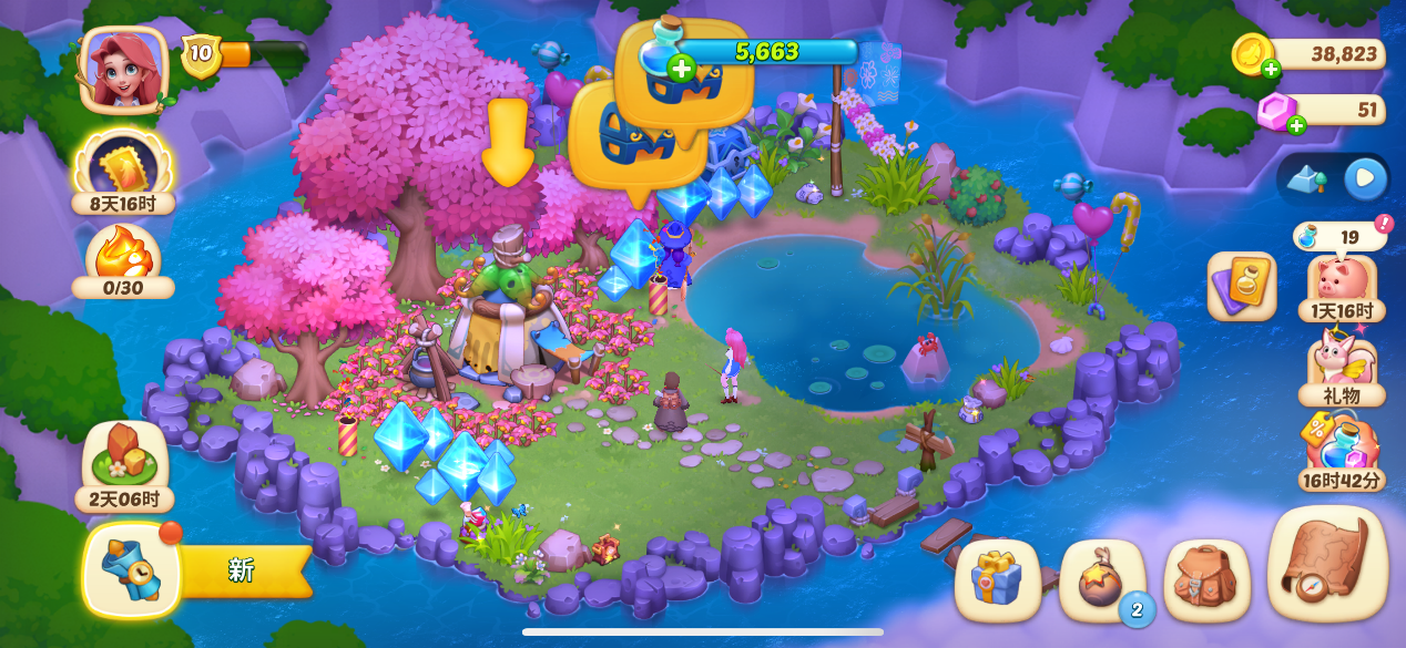 《梦幻魔法屋》「郊野公园」活动地图限时开启！增加全新玩法魔宠竞速赛！