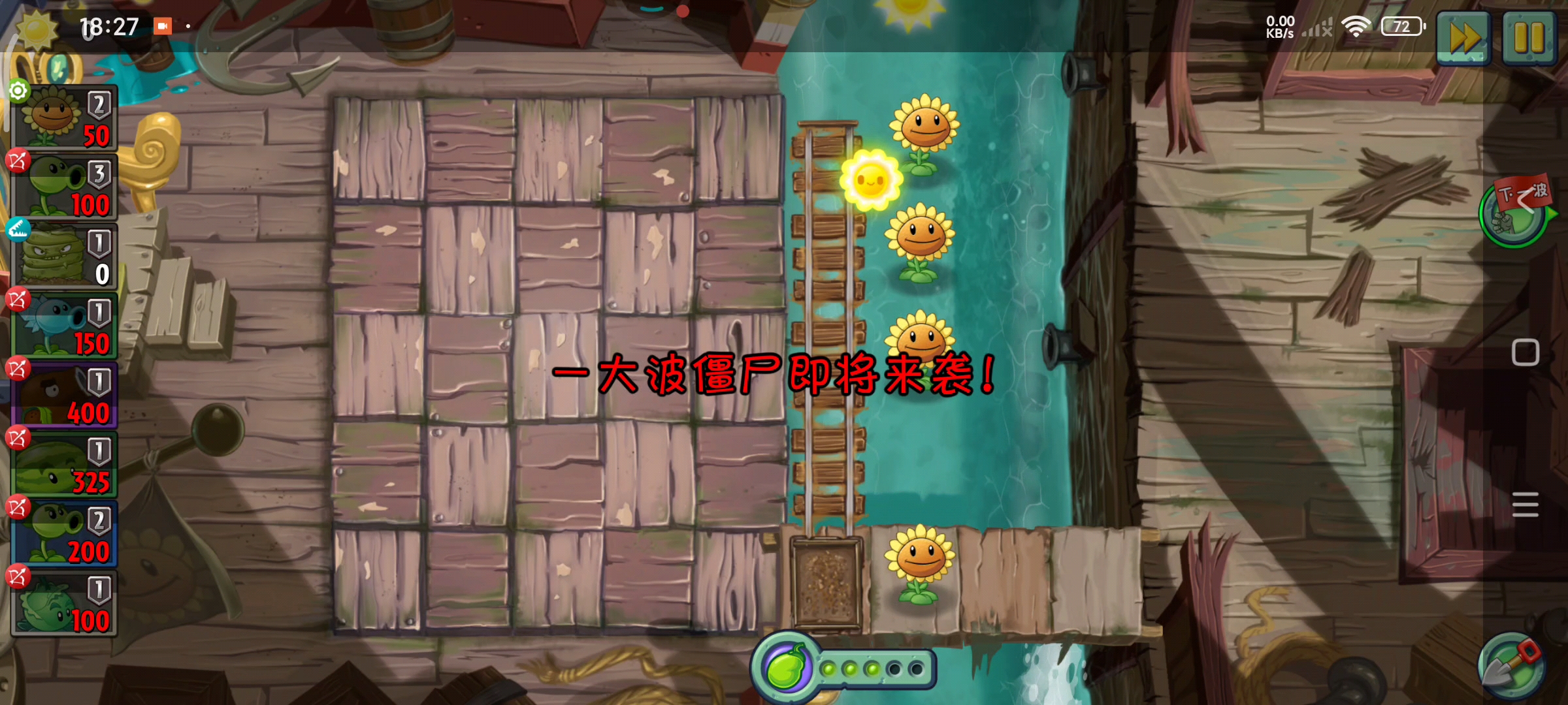 这啥阴间的东西