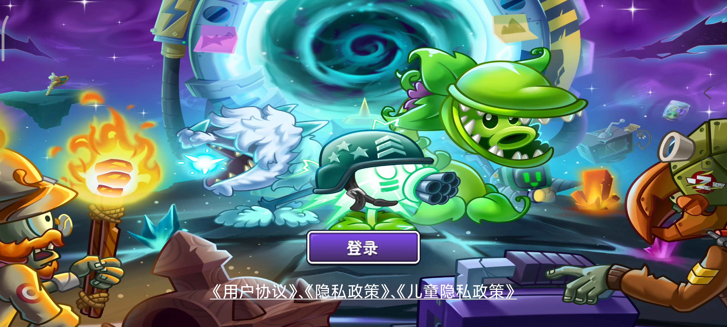 不要啊就要4阶了
