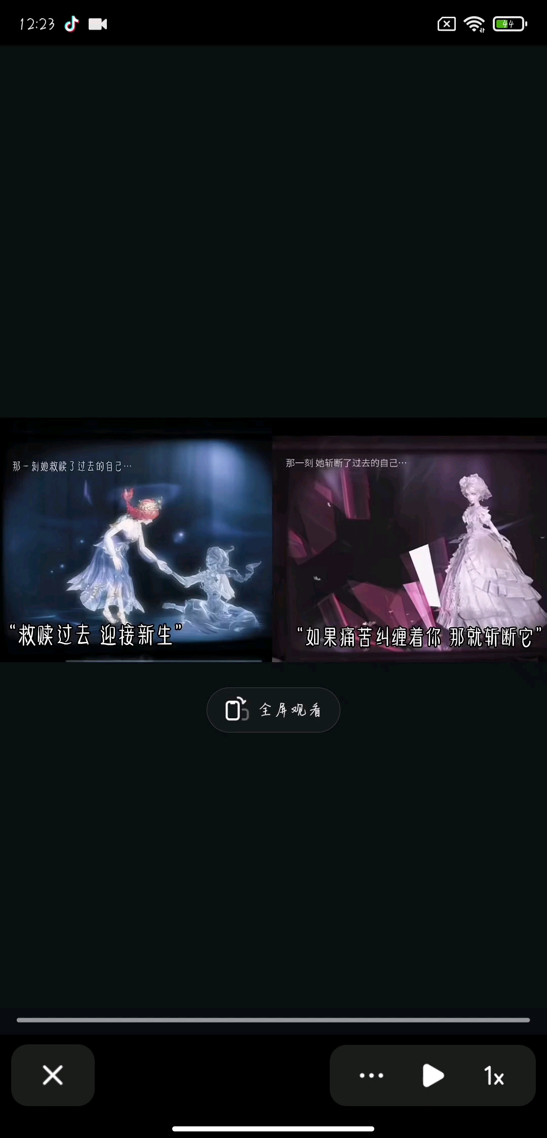 看一下吧，不知道好不好看
