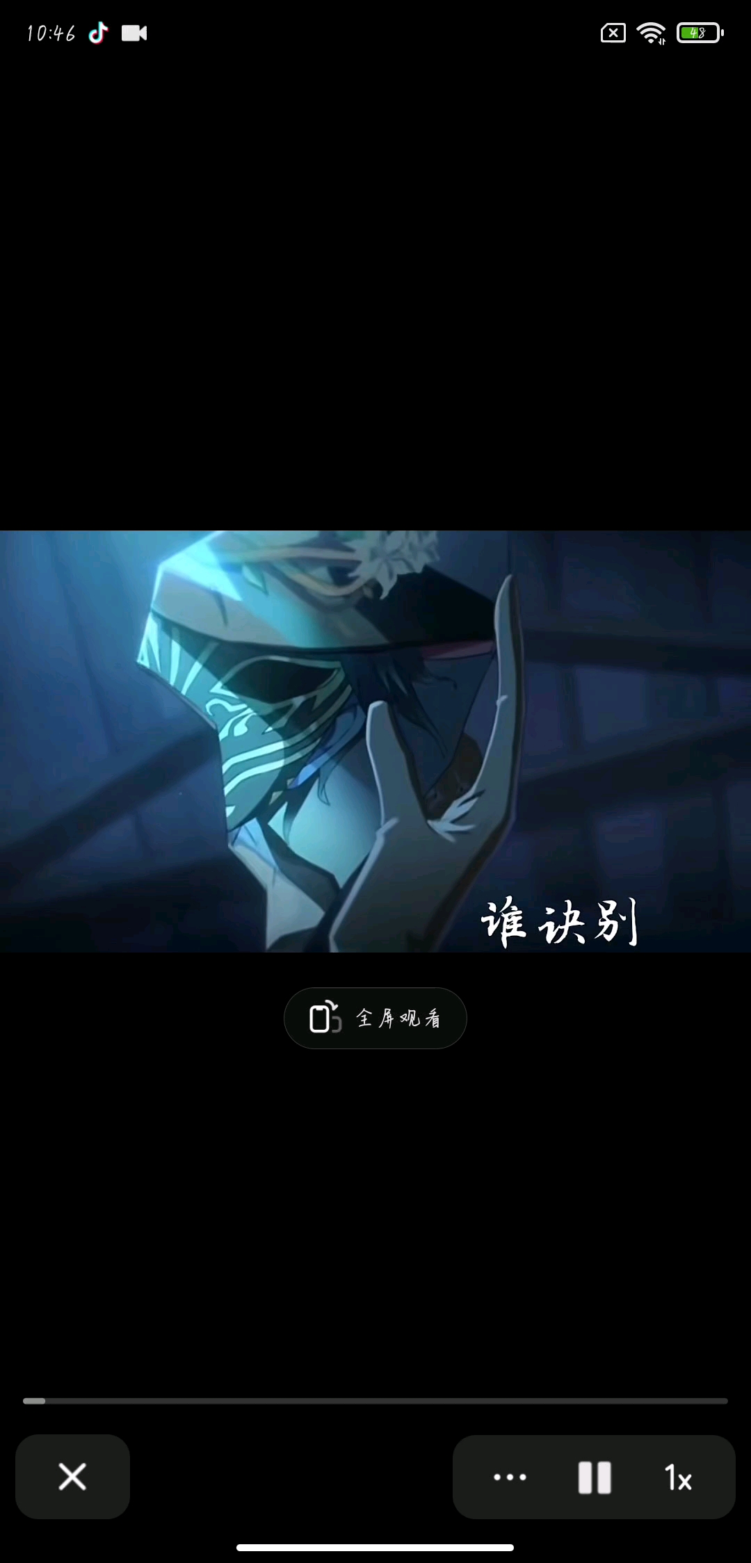 帮我看看，好看吗？