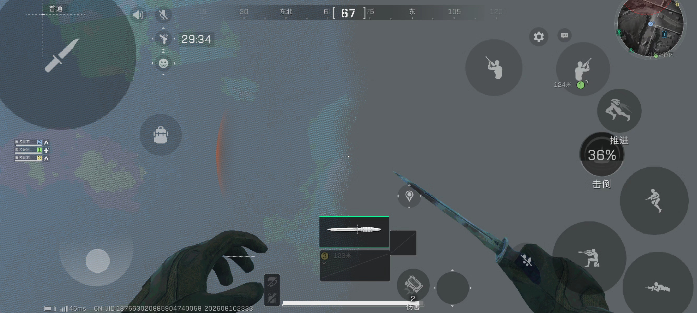 能解决一下吗？客服。