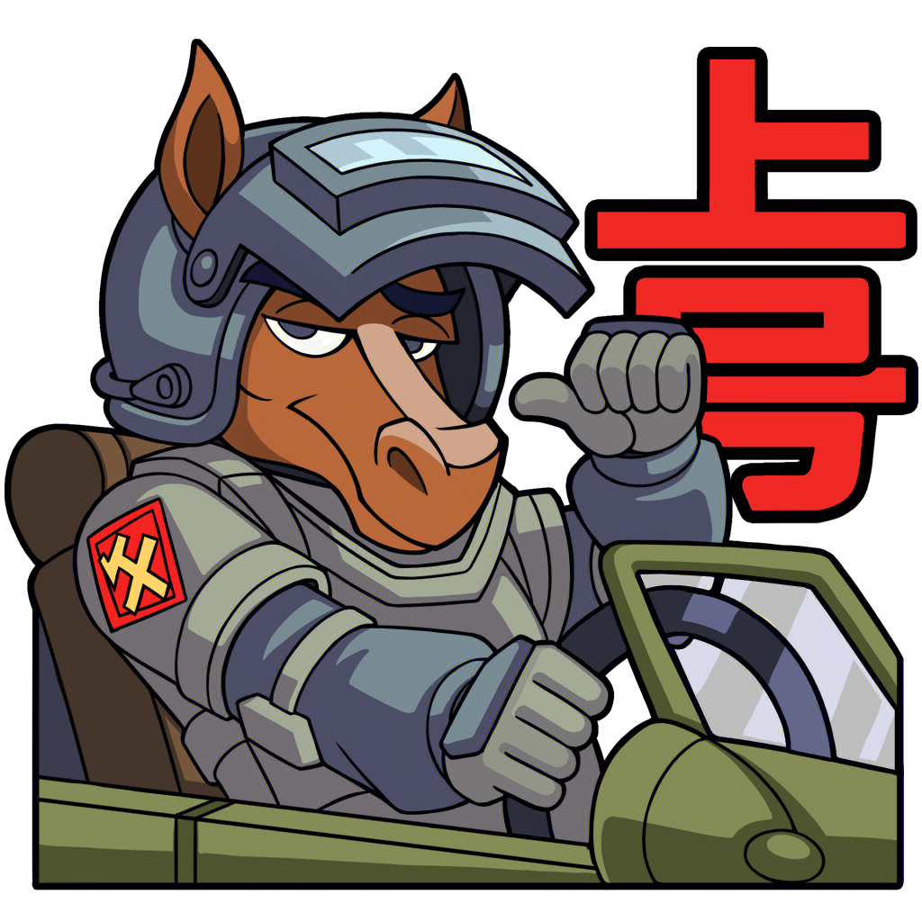 117申请添加你为好友！