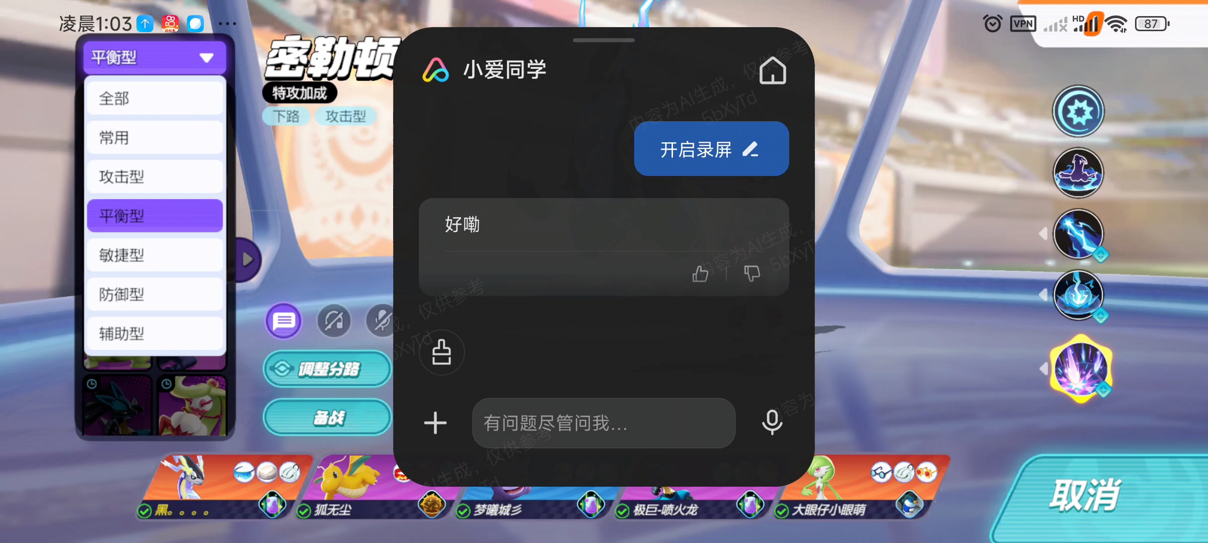 非常恶心的bug
