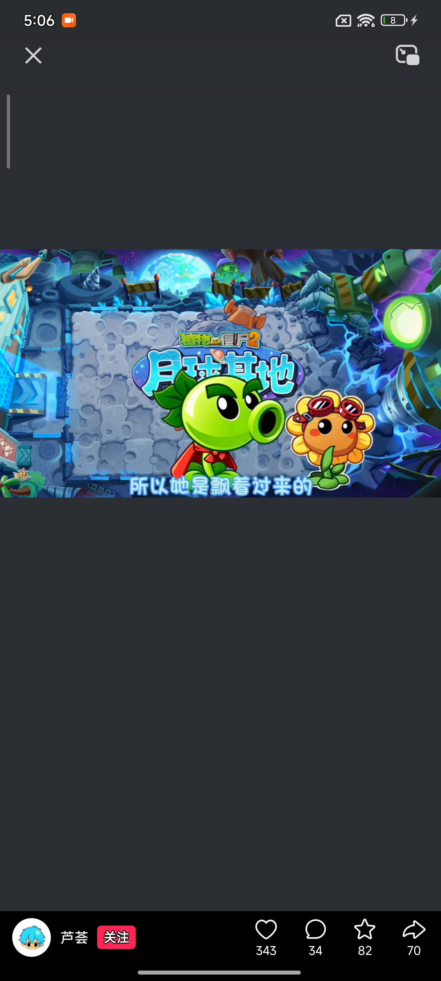 输入文本请输入文本。
