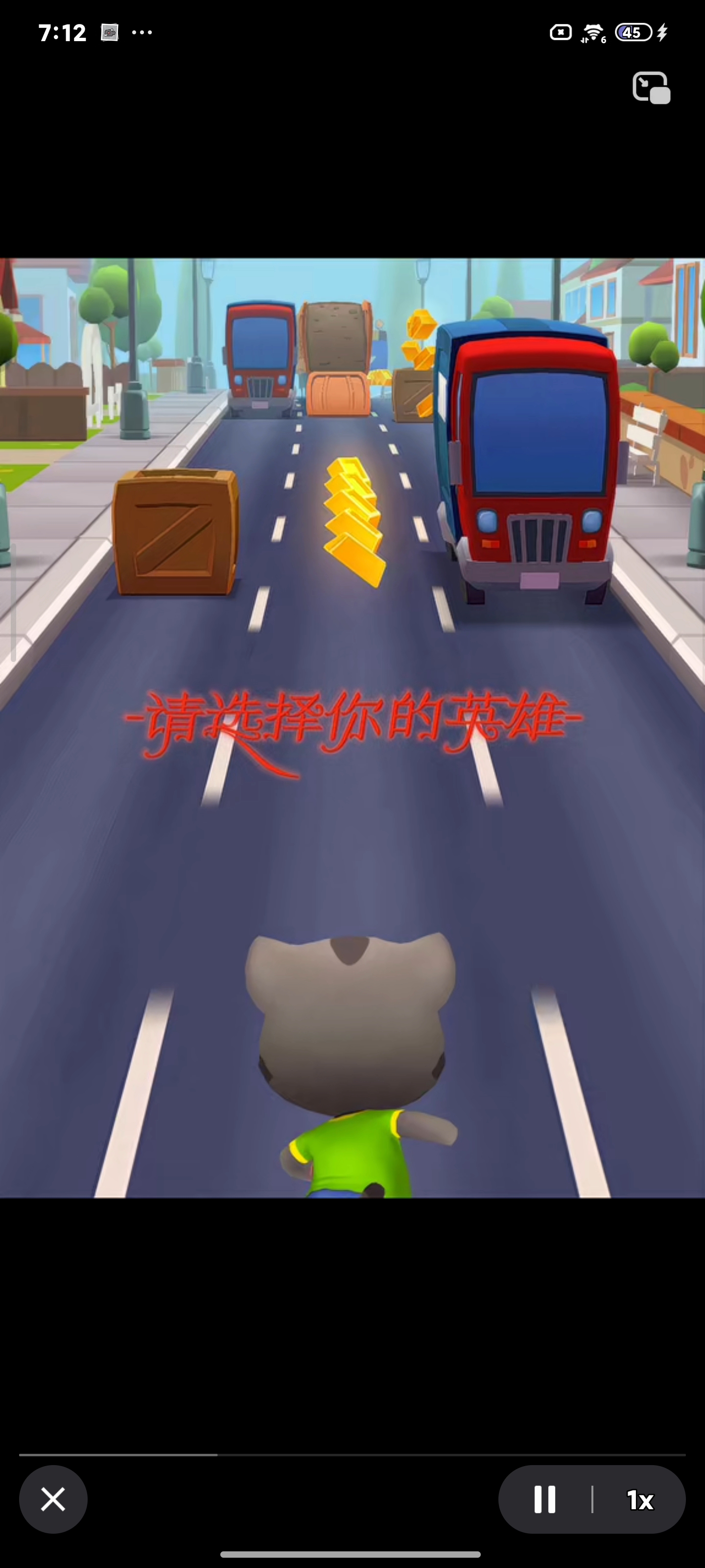 汤姆猫最好玩的副场景。