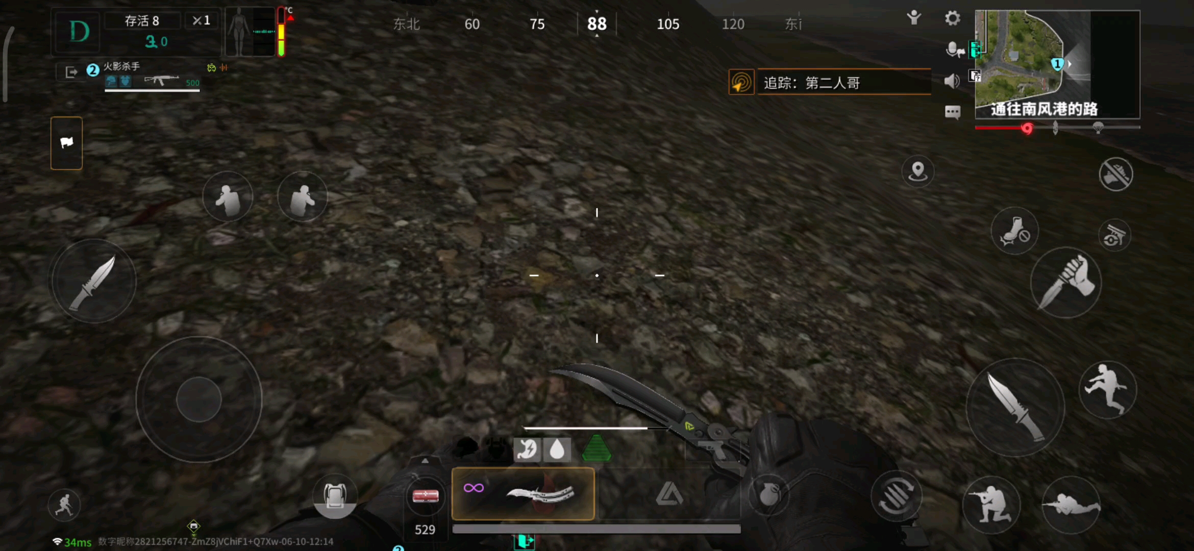 碰到这种情况该怎么办呐？