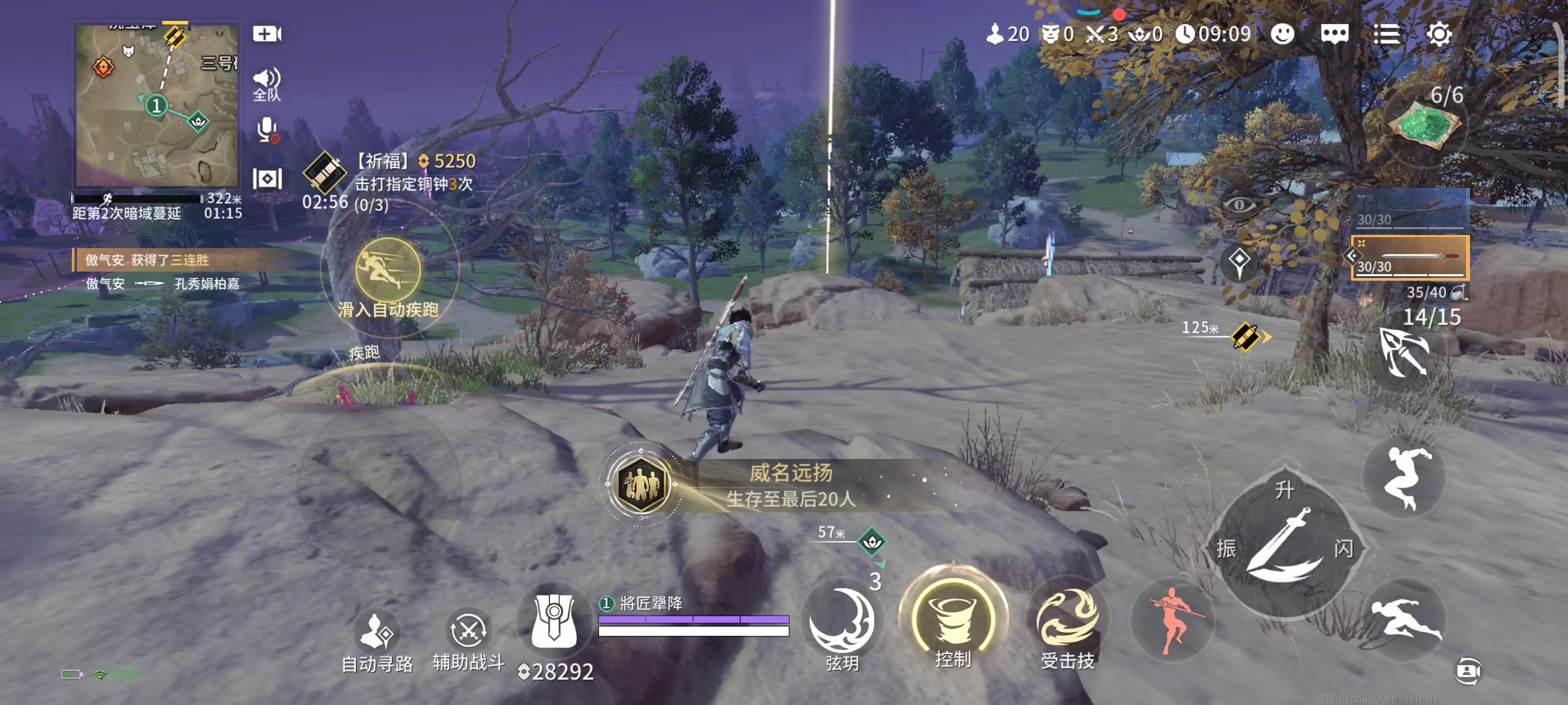 什么情况怎么玩着玩着突然抽搐了手机带不动吗