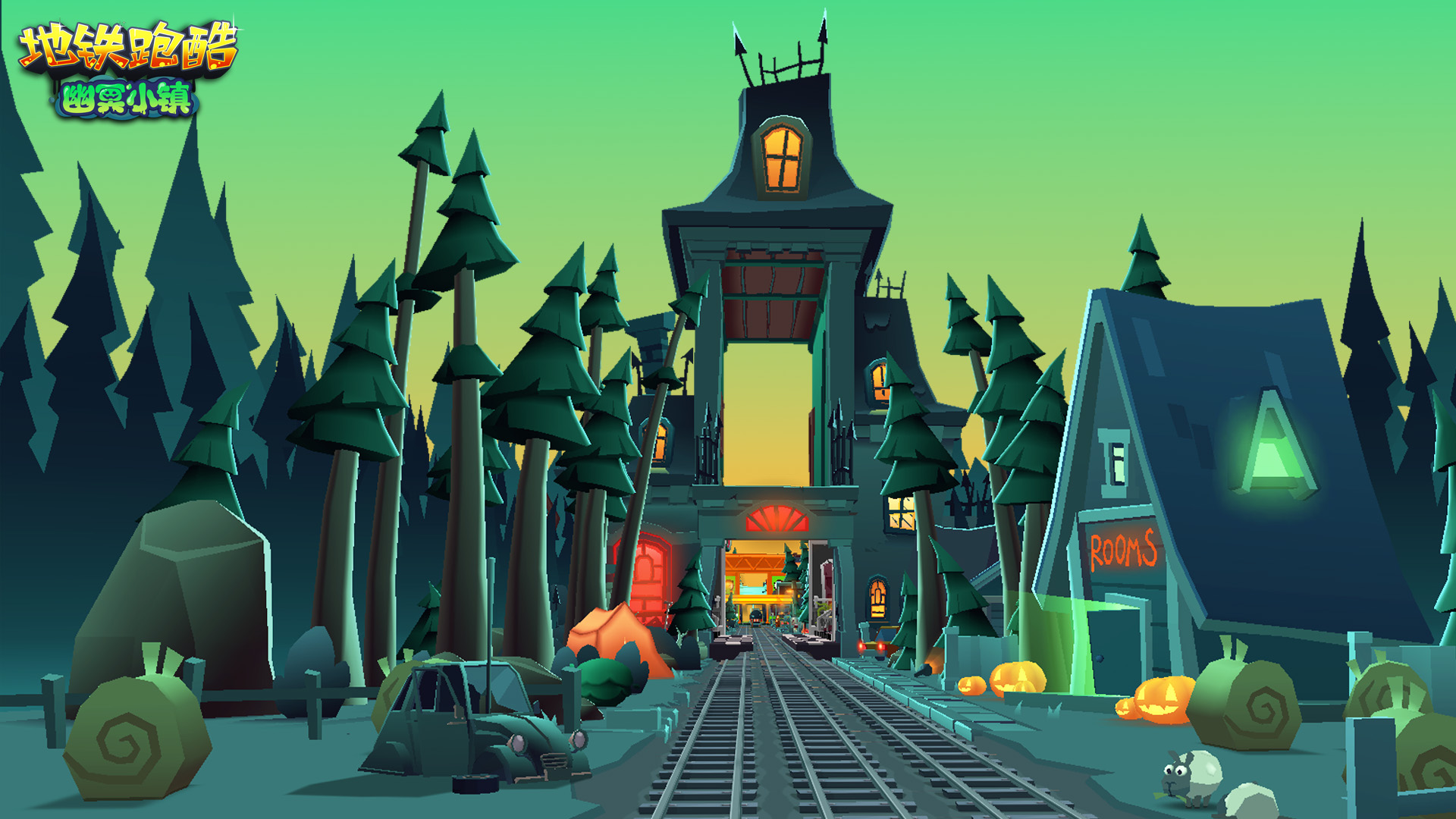 【版本更新】幽冥小镇再现，与童话角色共闯暗夜！