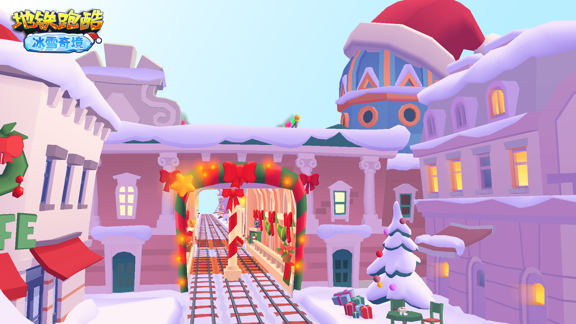 【版本更新】踏入冰雪奇境，邂逅青釉奇缘