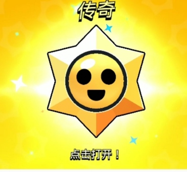 抽了八分钟，手都废了