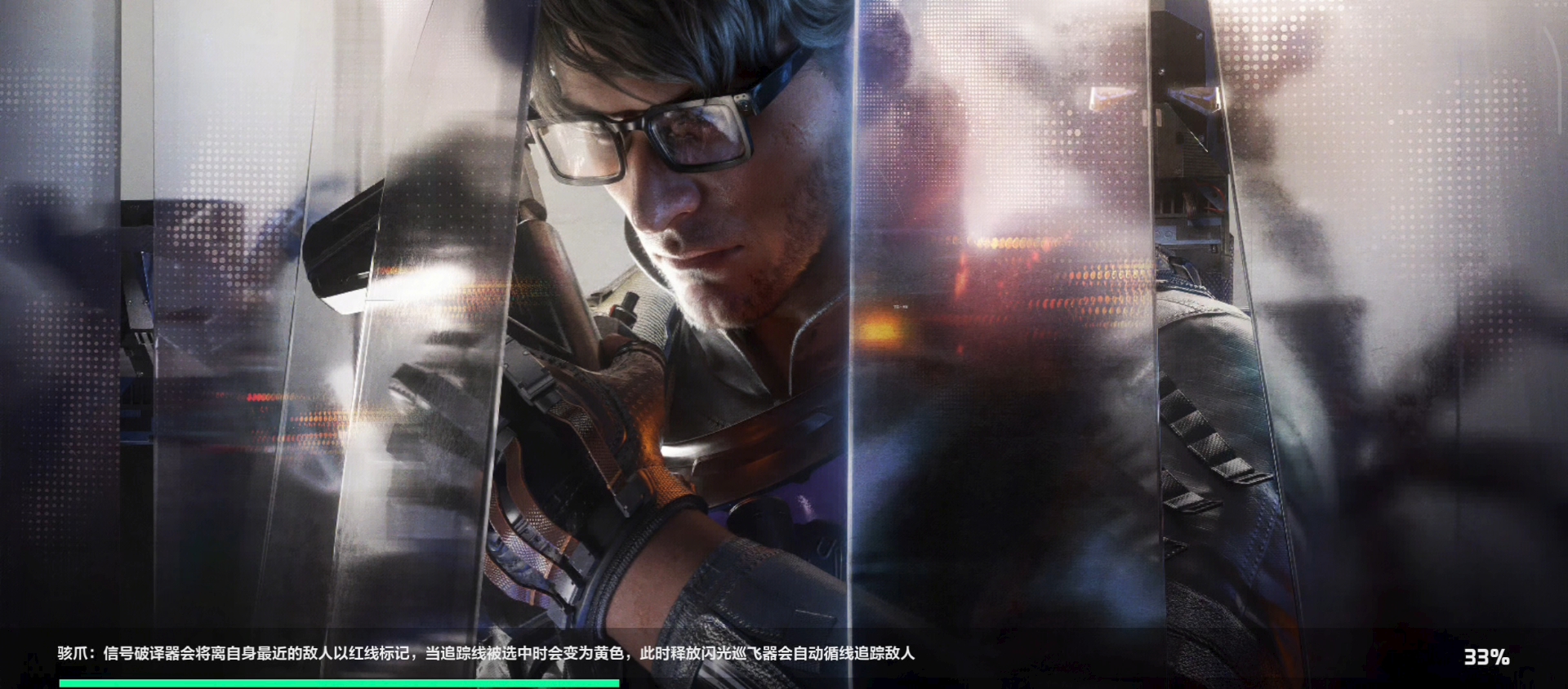 不知道为什么进不去，问客服要我重新下载。已经不是第一次了