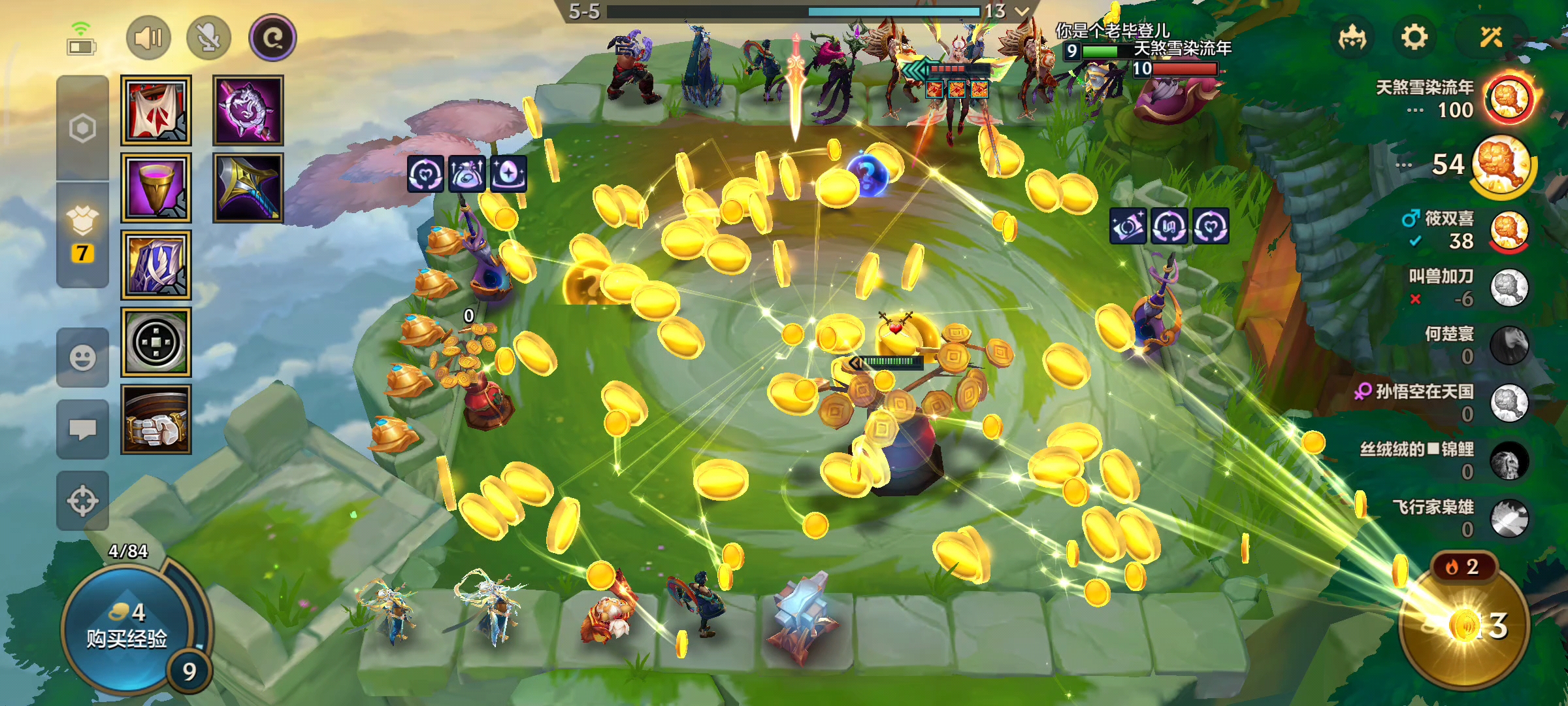 吉星简直不要太好玩！