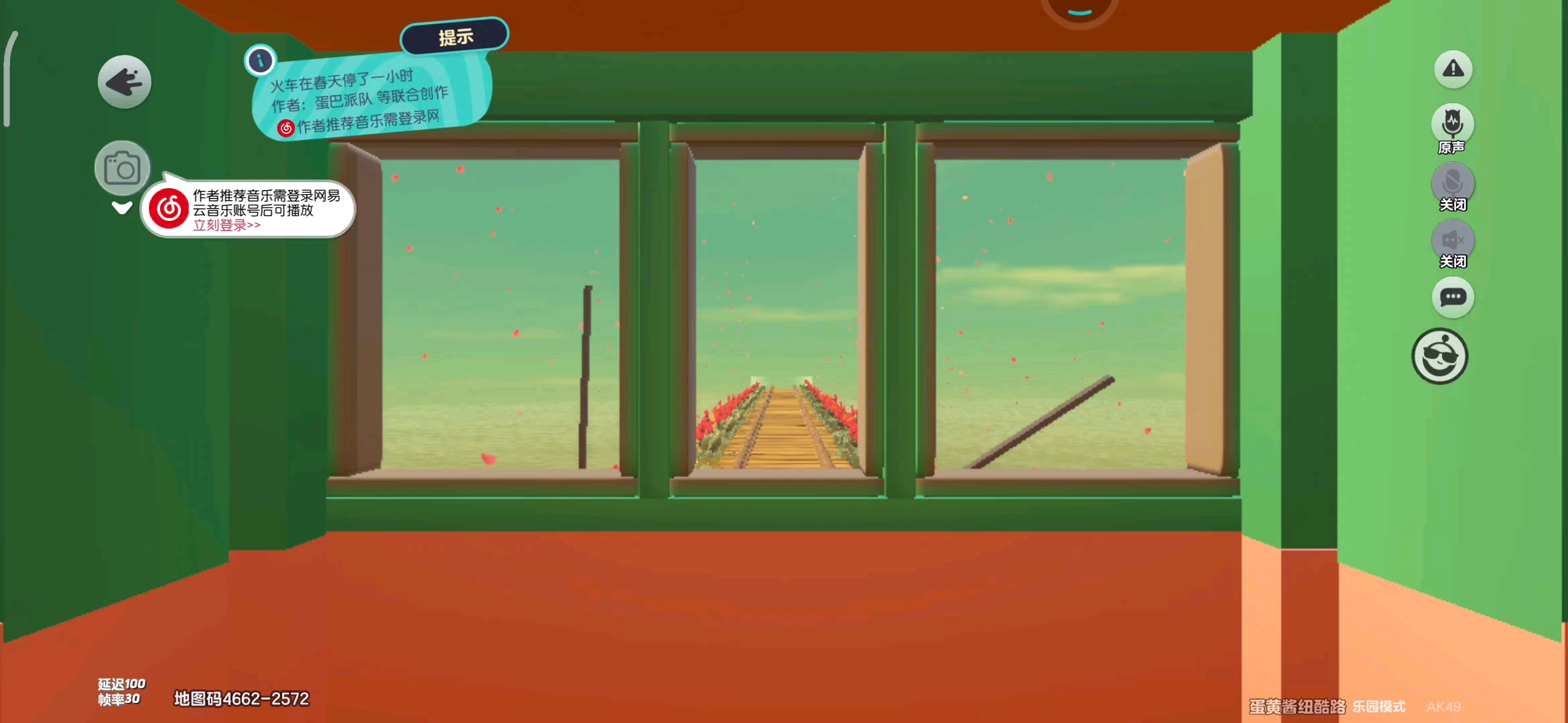 第一次拍视频！😘