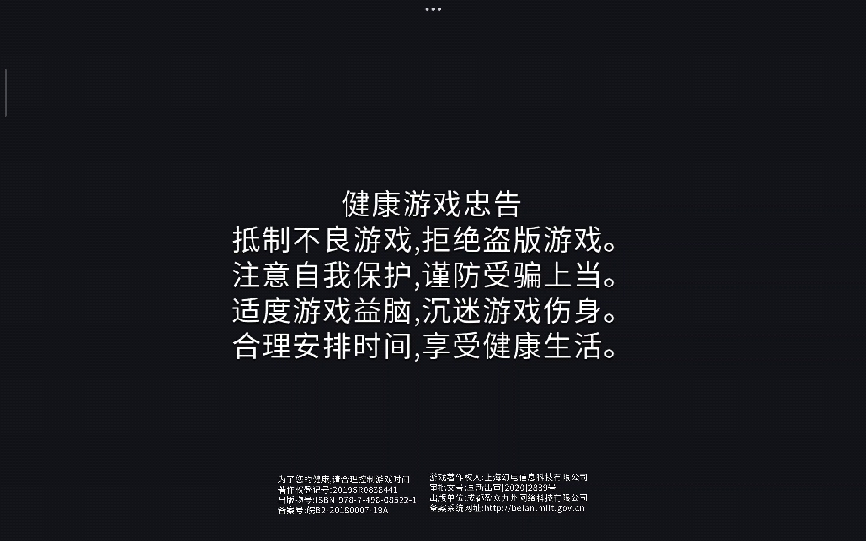 很喜欢，所有的都购买了，现在一直进不去，差不多有一个多星期了