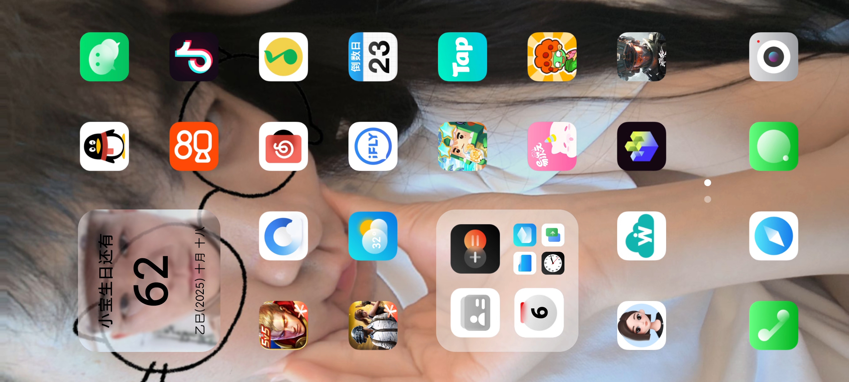 几个意思啊？呜呜呜呜呜呜呜呜呜呜呜呜呜呜呜呜呜呜呜呜呜呜呜呜