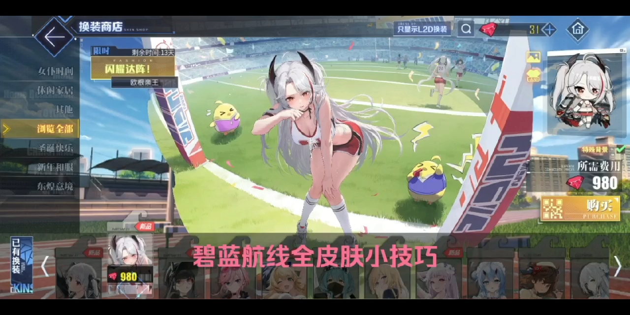 有想法的兄弟弟私了