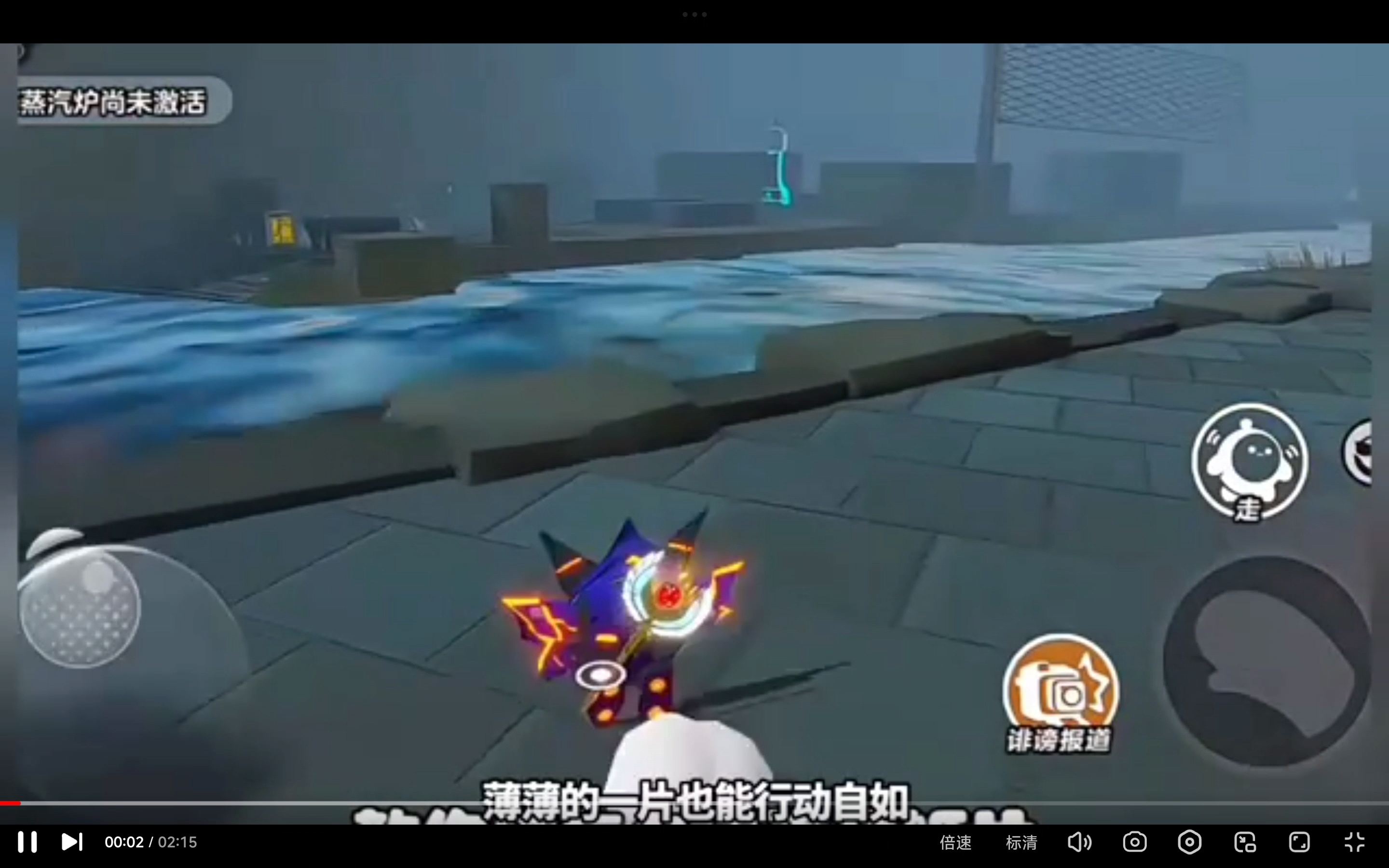 蛋仔惊魂夜惊现纸片蛋仔，薄薄的一片也能来去自如。