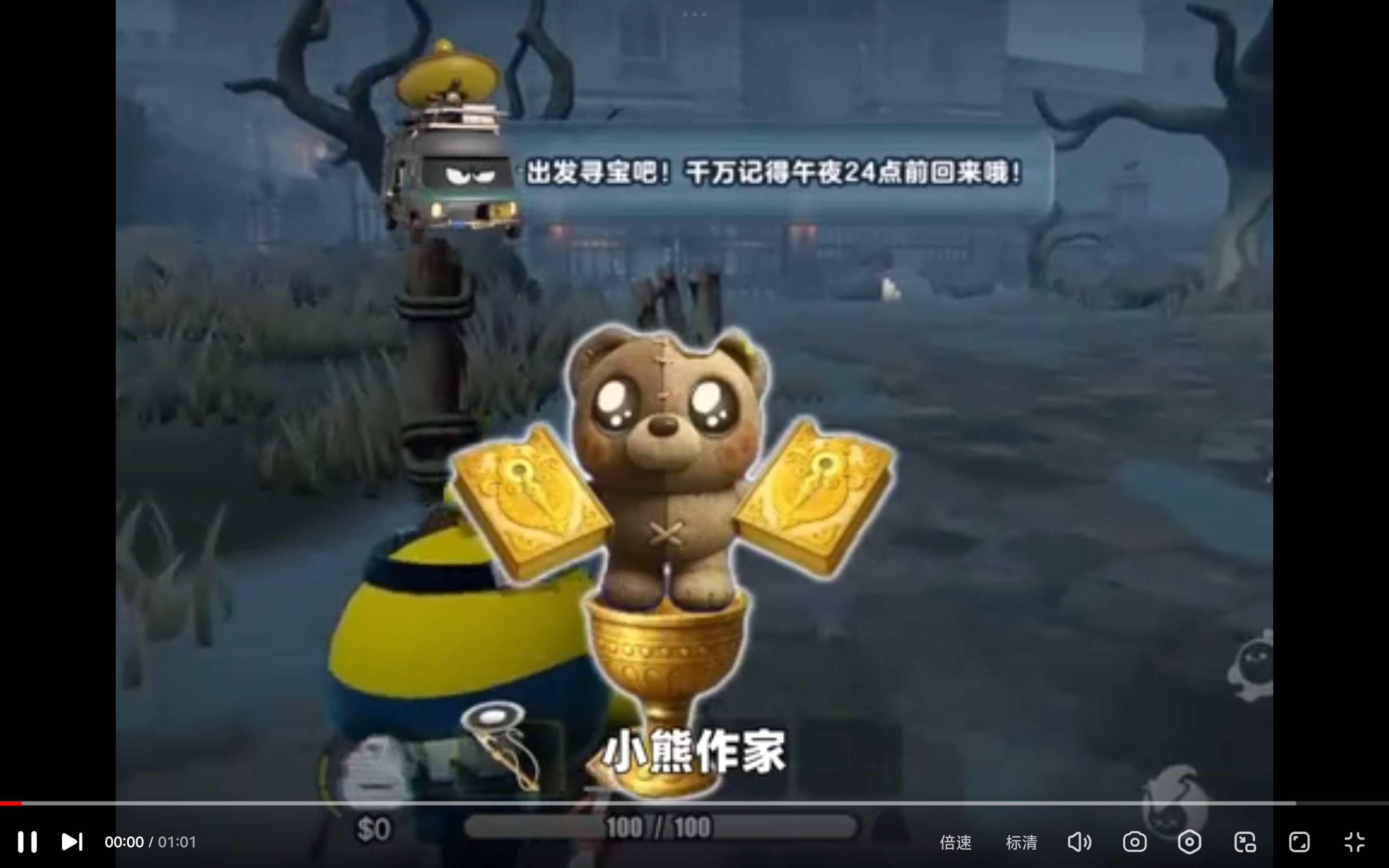 给熊孩子摸到什么就穿什么。