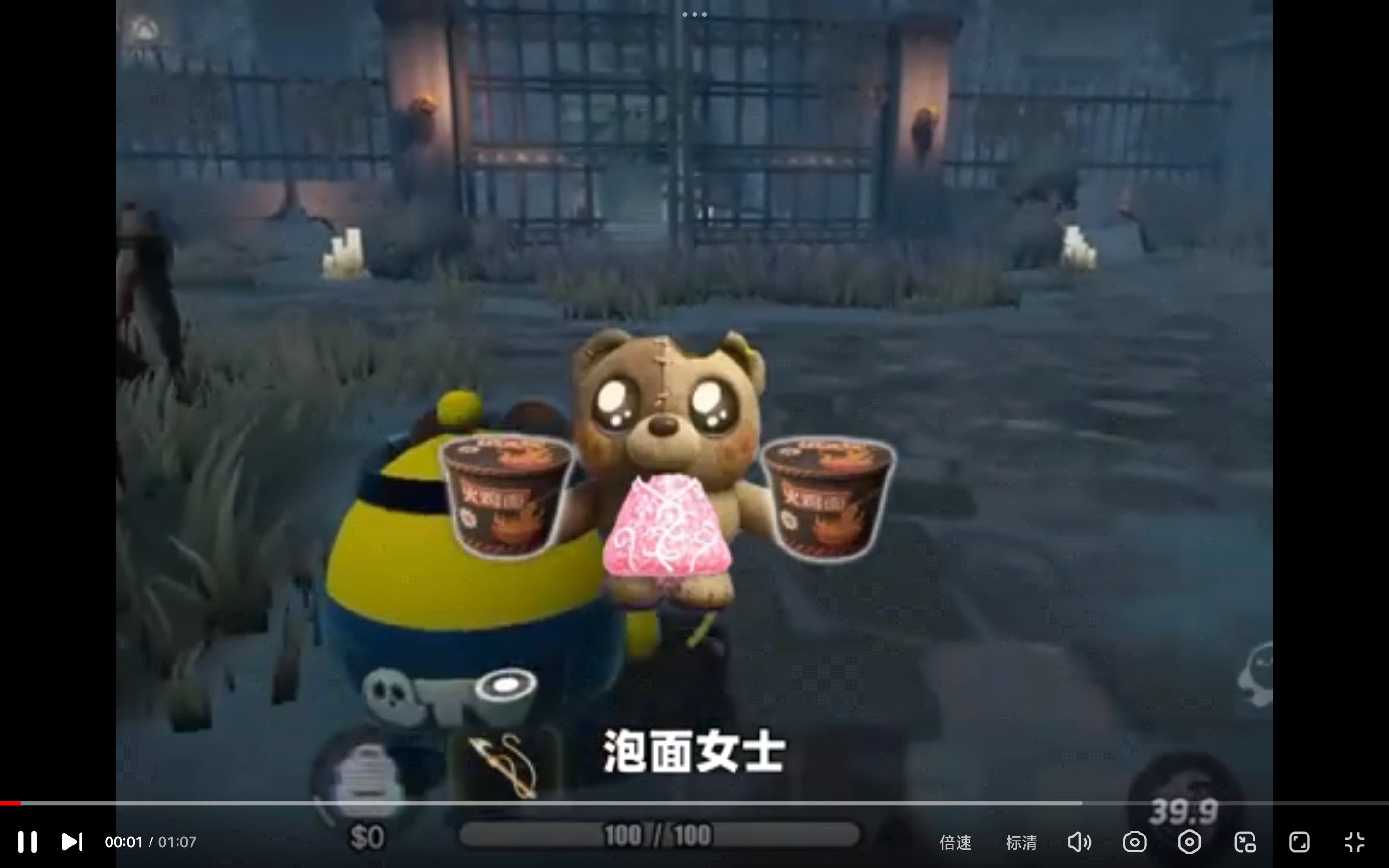 挑战给熊孩子摸到什么就穿什么。