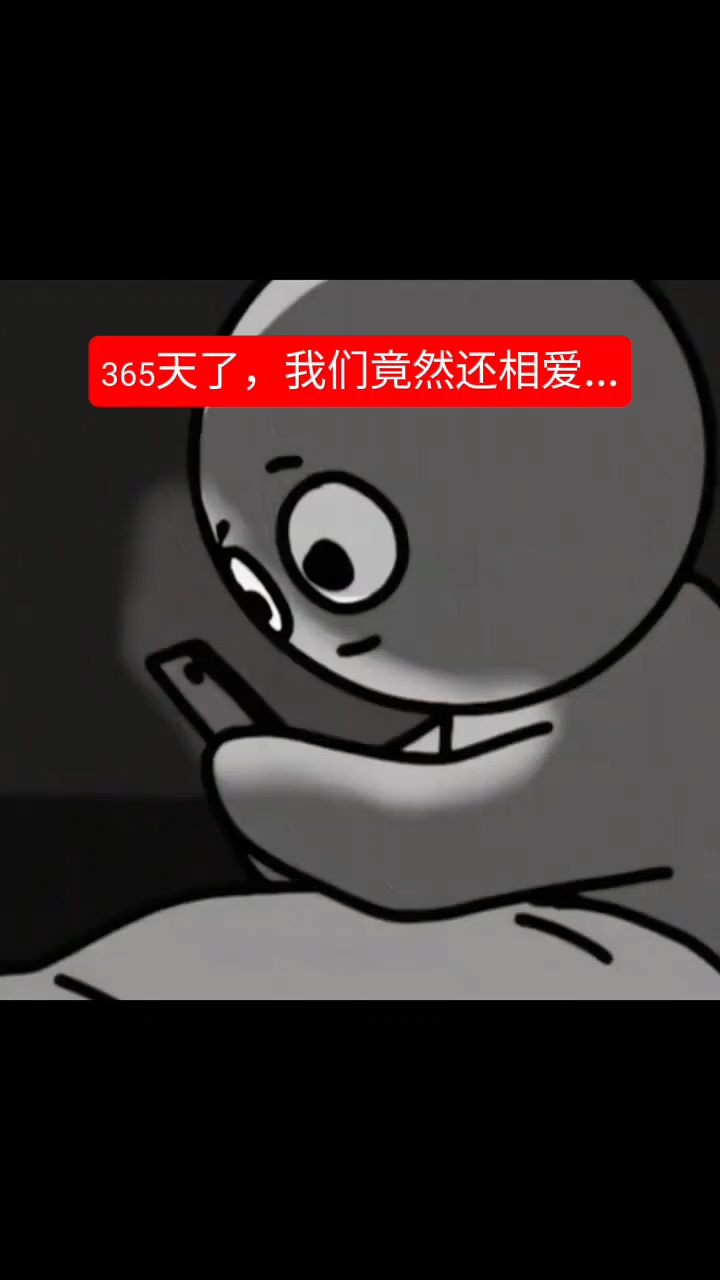 我们要度过一个个十年₍˄·͈༝·͈˄*₎◞ ̑̑