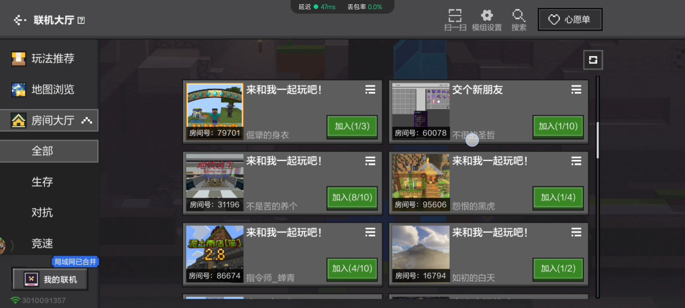 强者不说。不得不说速度也“很快”。