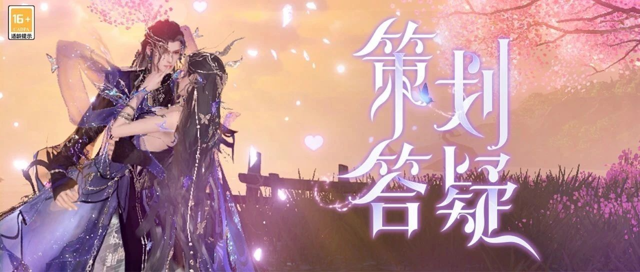 新一轮优化来了！领地战贡献分数获取效率提升！[策划答疑]