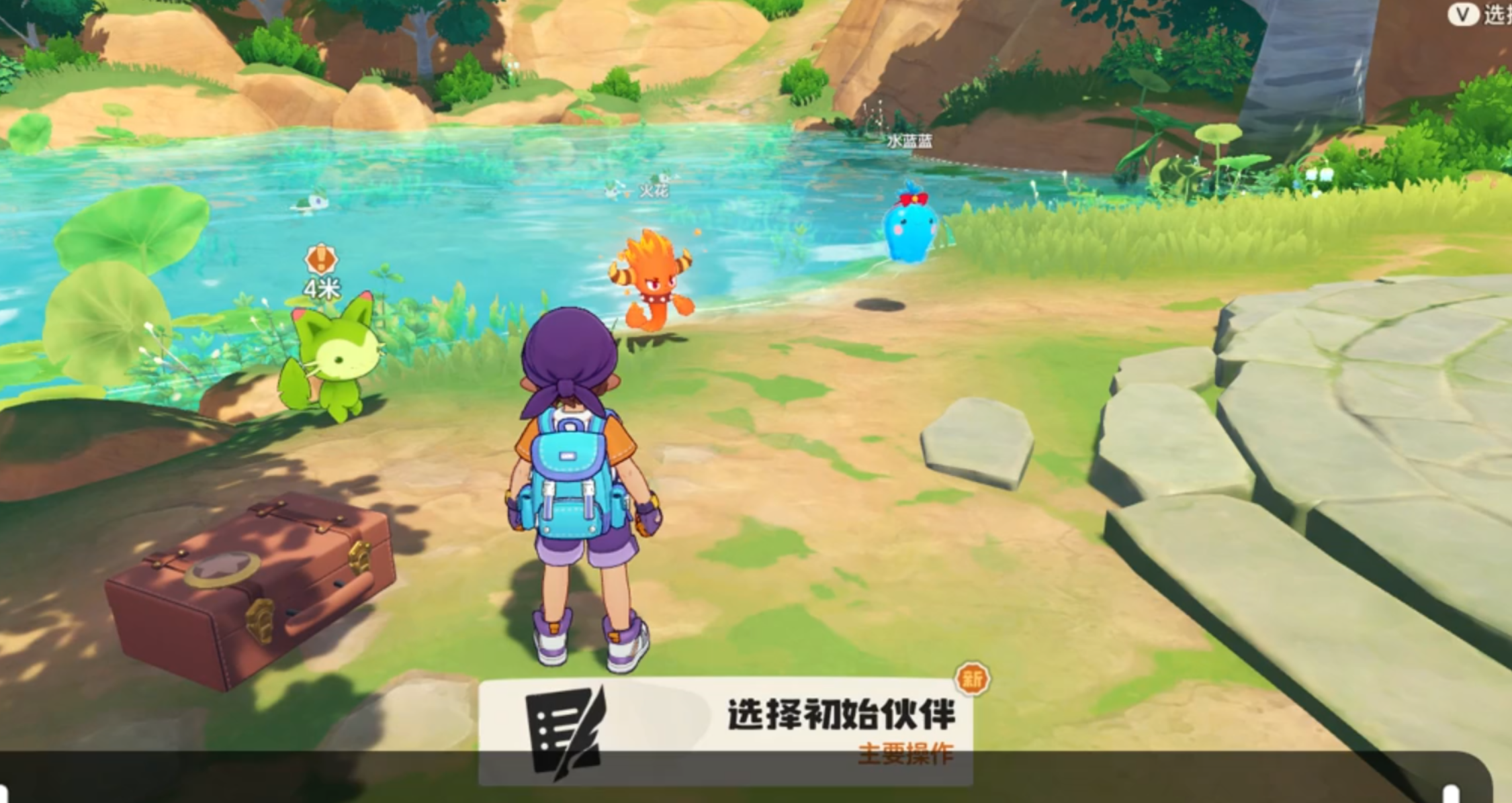 一分钟告诉你洛手御三家到底要怎么选才是最优解