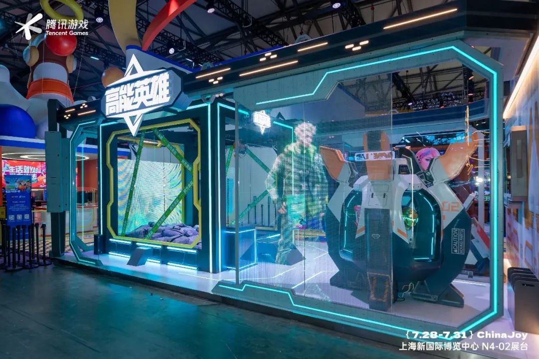 潮酷体验高能不断，《高能英雄》2023ChinaJoy精彩回顾！