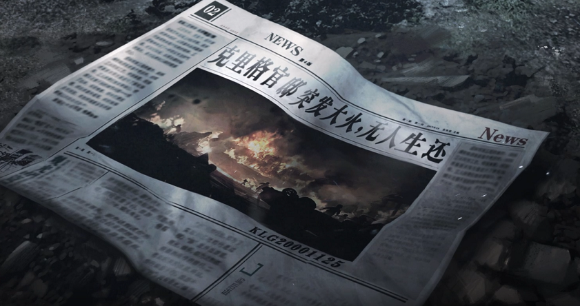 《非匿名指令》晒名片赢十连抽