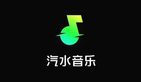 被汽水推送的歌戳中了！这满溢的暧昧氛围感