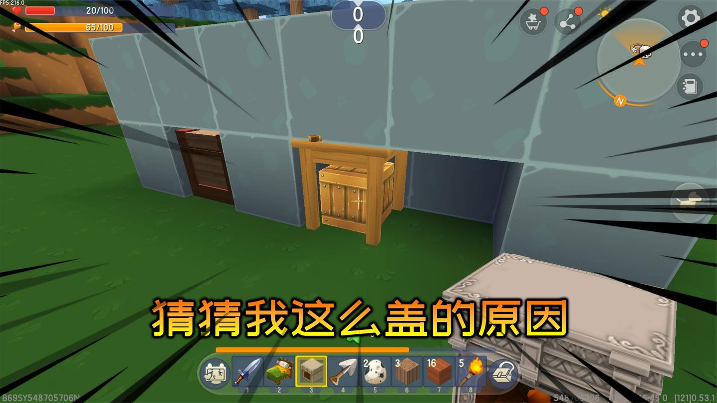 迷你世界：不要跳生存5，路边随手捡钻石，低着头去坑地心人