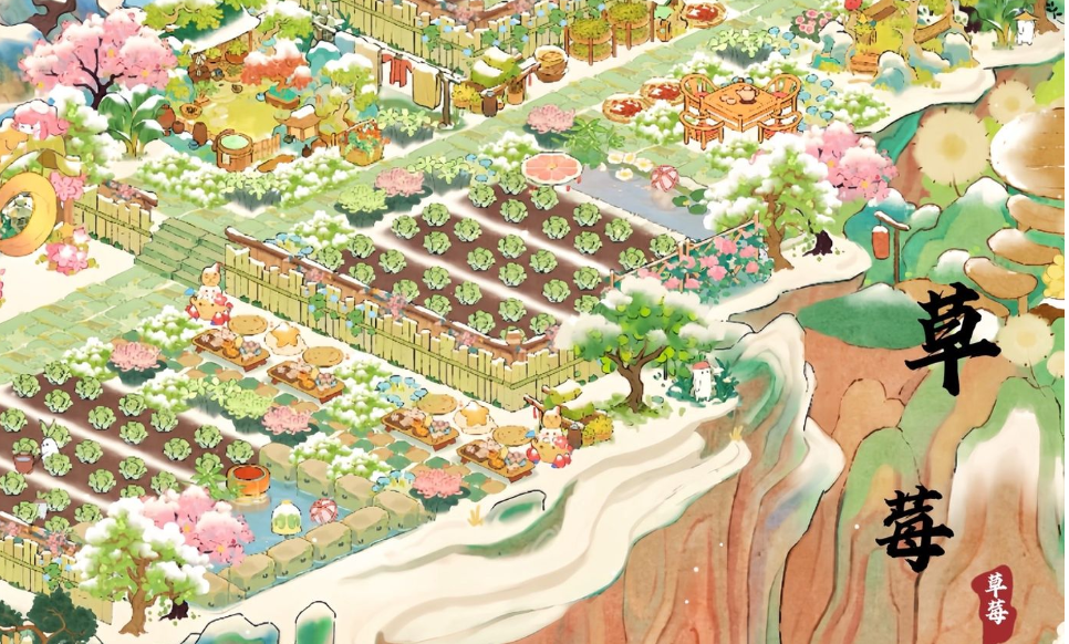 田园生活之田野