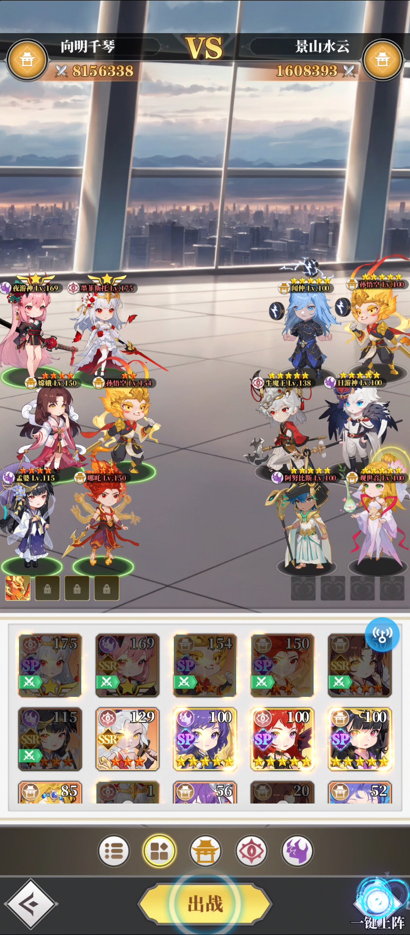 游戏bug。