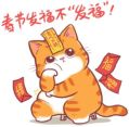 【春节活动】丨《杨家将演义》虎年贺新春~惊起永恒觉醒，【战豪】来袭，百战无前！邀您共赏灿烂辉煌！