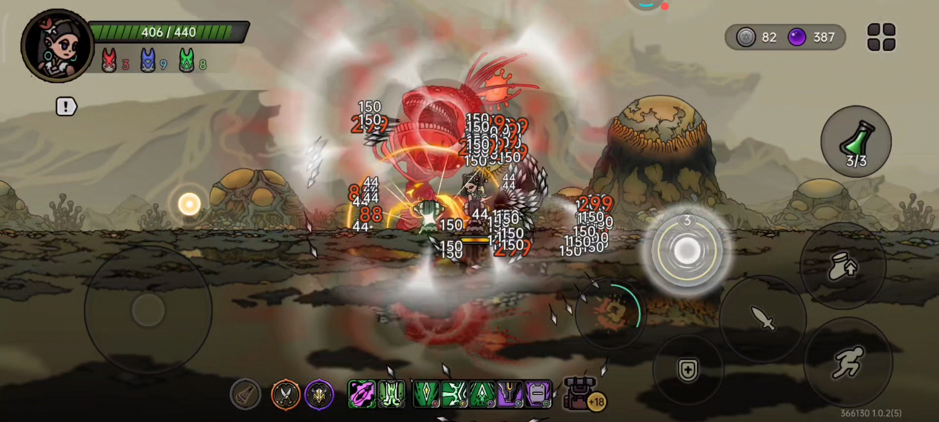 第三阶段直接上演血条消失术