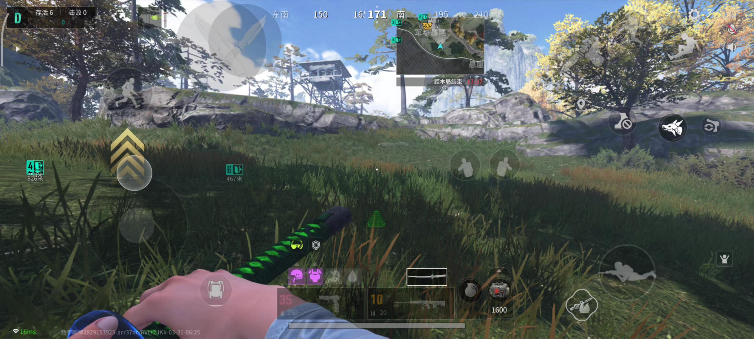 无语，进来就卡死了，脱离卡死也没用⦁֊⦁꧞