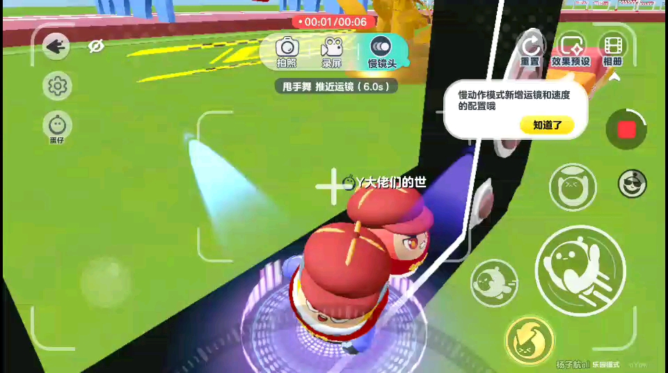规划局域网管理