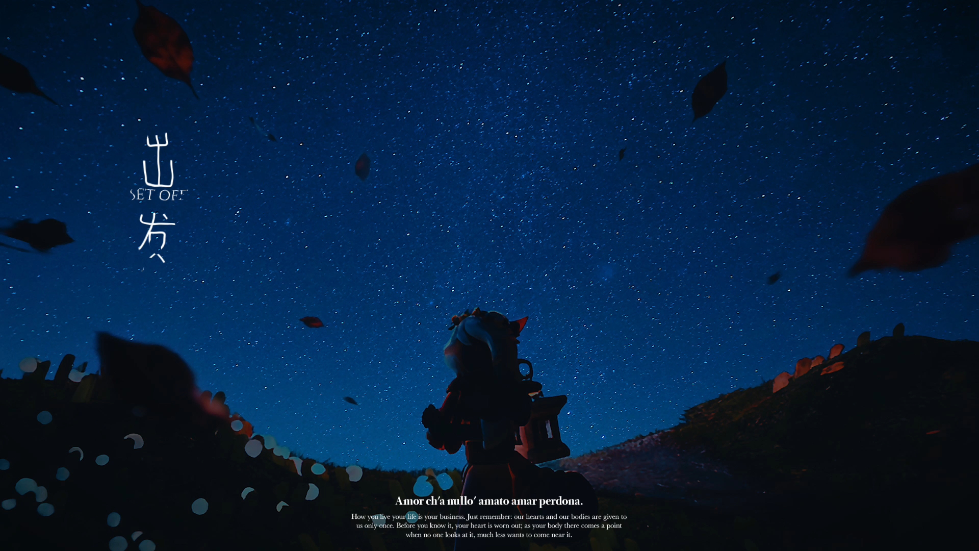 为你着迷年深日久£06多联盟    看上你了宝贝