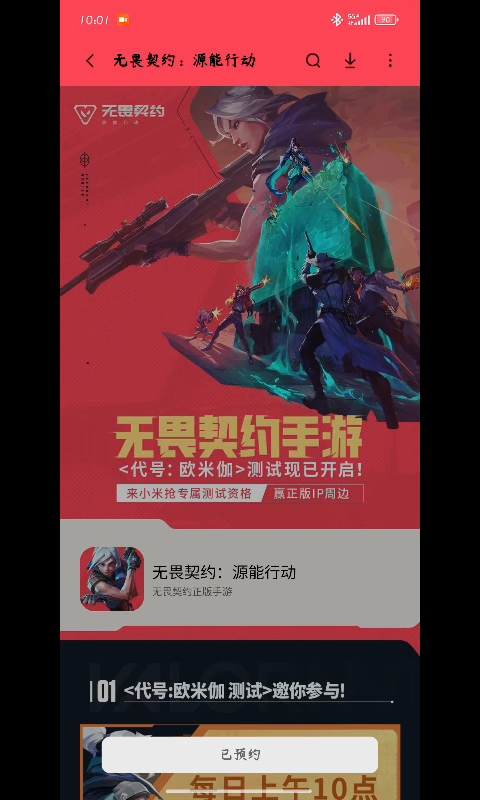 绷不住了，服务器炸了