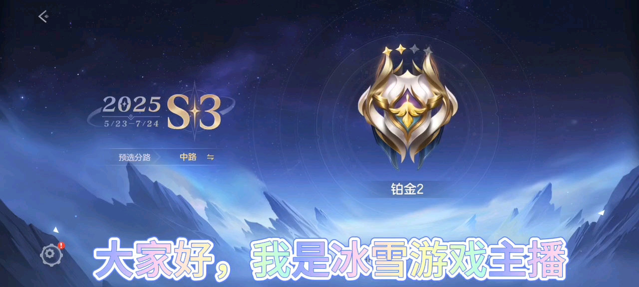 曙光英雄：我是国服奥黛丽，奥黛丽专业操作技能！