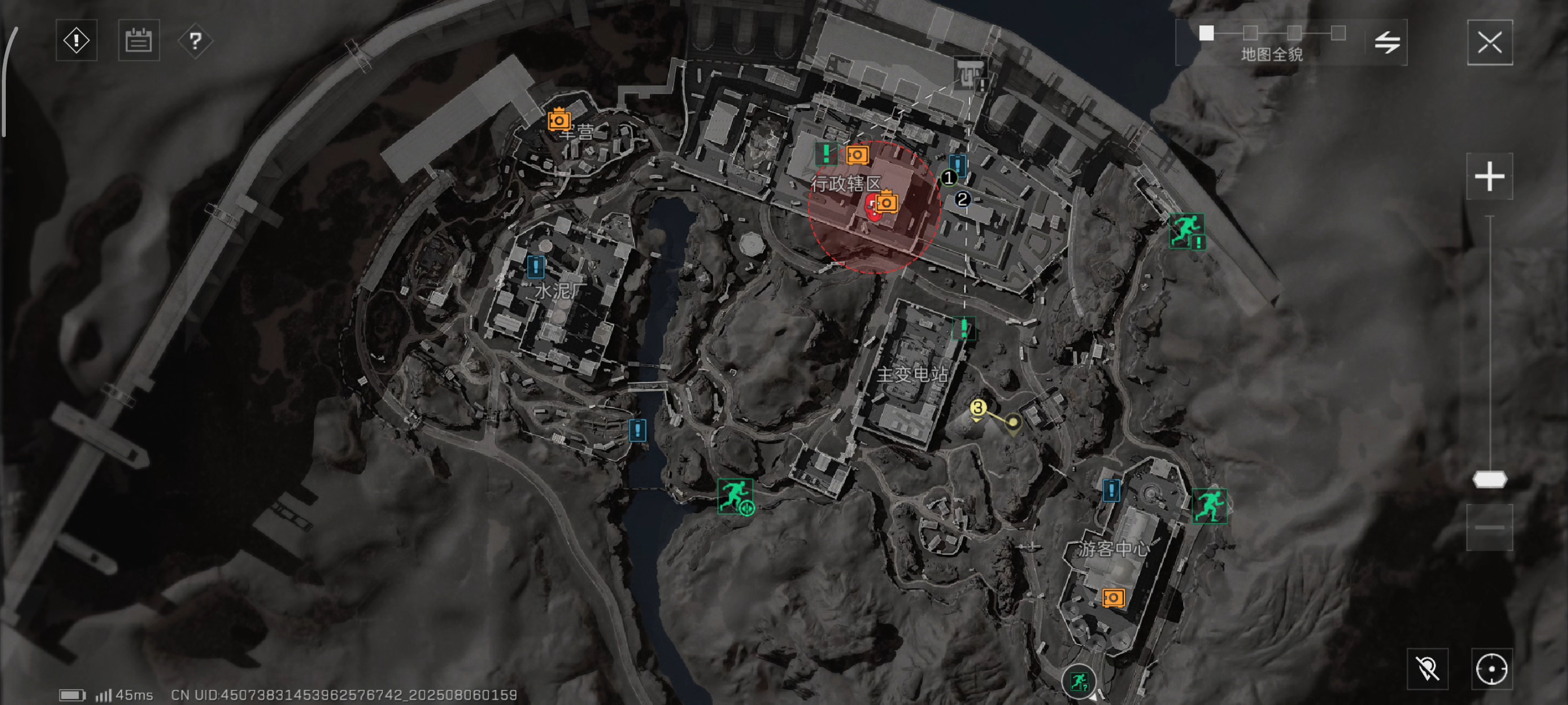 这个密码是什么？