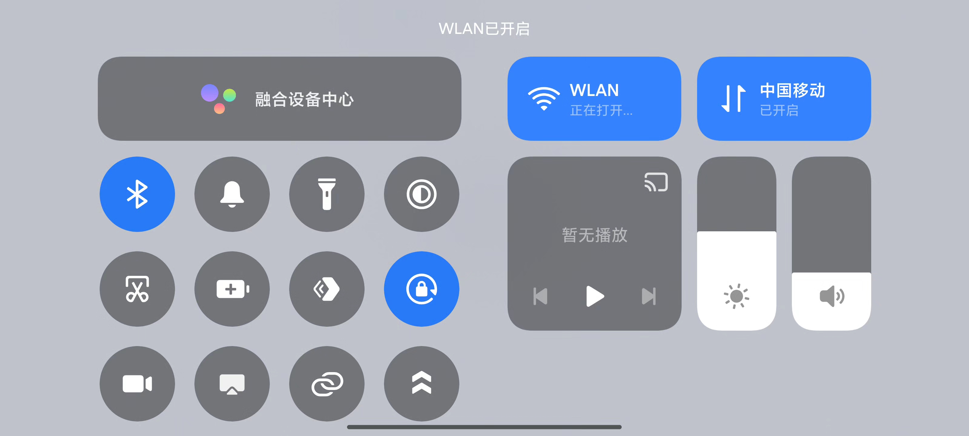 一直进不去怎么回事？服务器坏了还是更新了？