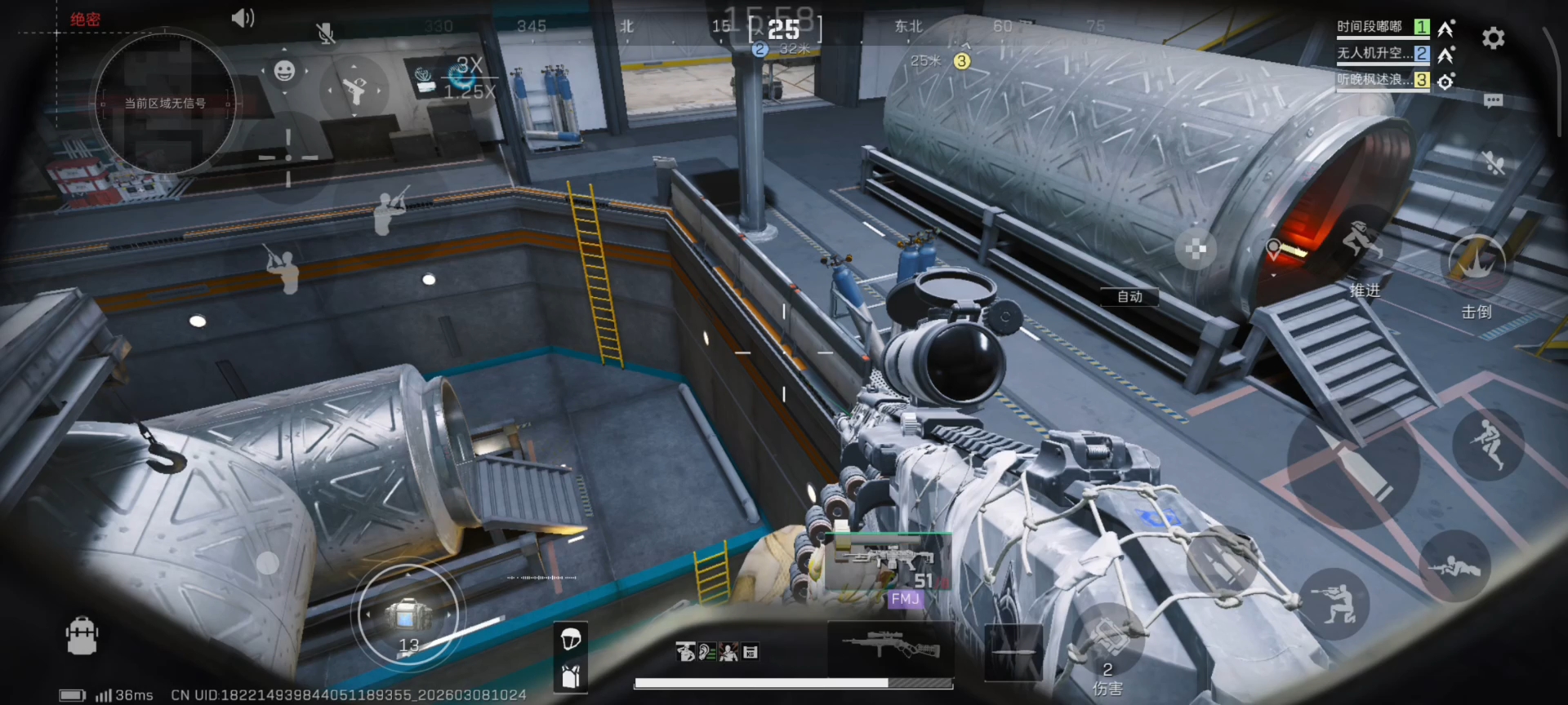 好不容易启了个6套完一局，直接就这样了。俩个队友很抱歉。