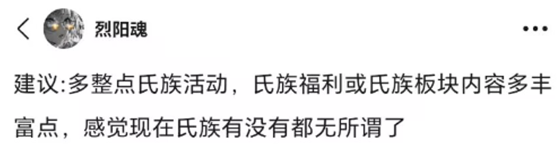【致旅者的一封信】这个暑期，我们想带大家亲历一场数千年前的战争